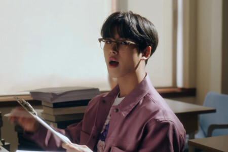 Pentagon Hongseok Do or Not Pentagon Hongseok Do or Not