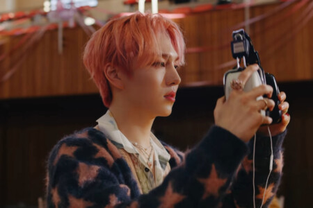 Pentagon Kino Do or Not Pentagon Kino Do or Not