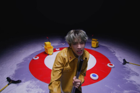 Pentagon Wooseok Do or Not Pentagon Wooseok Do or Not