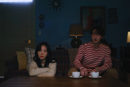 Pentagon Yeo One Do or Not Pentagon Yeo One Do or Not