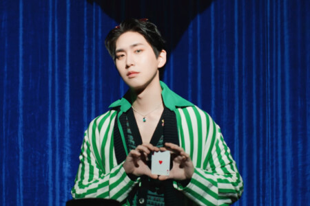 Pentagon Shinwon Do or Not Pentagon Shinwon Do or Not
