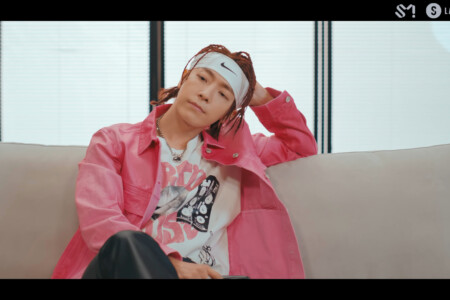 Super Junior Donghae House Party Super Junior Donghae House Party