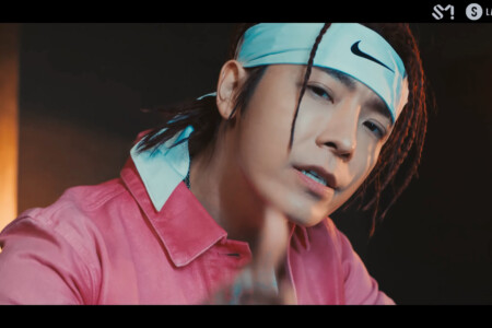 Super Junior Donghae House Party Super Junior Donghae House Party