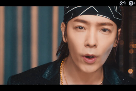 Super Junior Donghae House Party Super Junior Donghae House Party