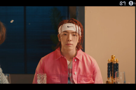 Super Junior Donghae House Party Super Junior Donghae House Party