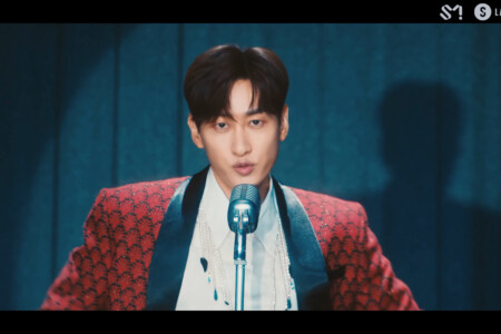 Super Junior Eunhyuk House Party Super Junior Eunhyuk House Party