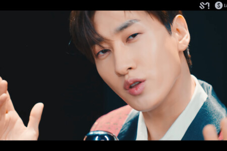 Super Junior Eunhyuk House Party Super Junior Eunhyuk House Party