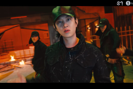 Super Junior Heechul House Party Super Junior Heechul House Party
