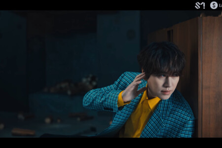 Super Junior Kyuhyun House Party Super Junior Kyuhyun House Party
