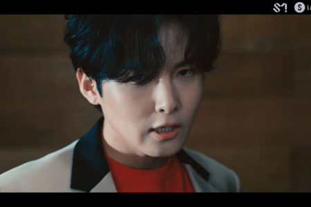 Super Junior Ryeowook House Party Super Junior Ryeowook House Party