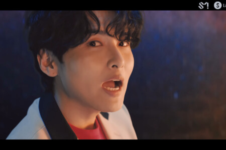 Super Junior Ryeowook House Party Super Junior Ryeowook House Party