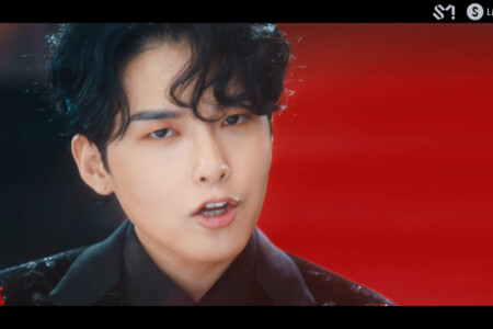 Super Junior Ryeowook House Party Super Junior Ryeowook House Party