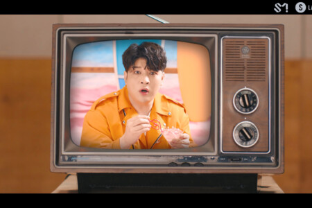 Super Junior Shindong House Party Super Junior Shindong House Party