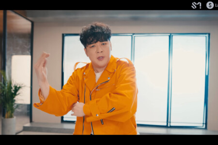 Super Junior Shindong House Party Super Junior Shindong House Party