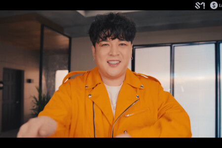 Super Junior Shindong House Party Super Junior Shindong House Party