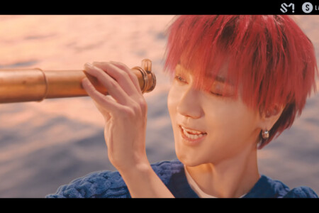 Super Junior Yesung House Party Super Junior Yesung House Party