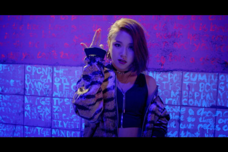 Chaeyoung TWICE Like OOH-AHH Chaeyoung TWICE Like OOH-AHH