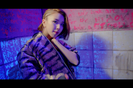 Chaeyoung TWICE Like OOH-AHH Chaeyoung TWICE Like OOH-AHH