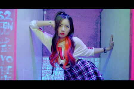 Dahyun TWICE Like OOH-AHH Dahyun TWICE Like OOH-AHH
