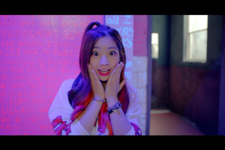 Dahyun TWICE Like OOH-AHH Dahyun TWICE Like OOH-AHH