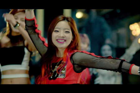 Dahyun TWICE Like OOH-AHH Dahyun TWICE Like OOH-AHH