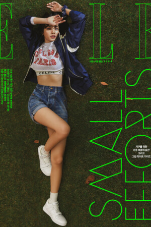 Blackpink Lisa Elle Korea April 2021 Blackpink Lisa Elle Korea April 2021