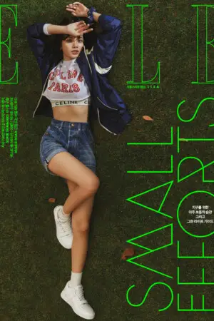 Blackpink Lisa Elle Korea April 2021 Blackpink Lisa Elle Korea April 2021