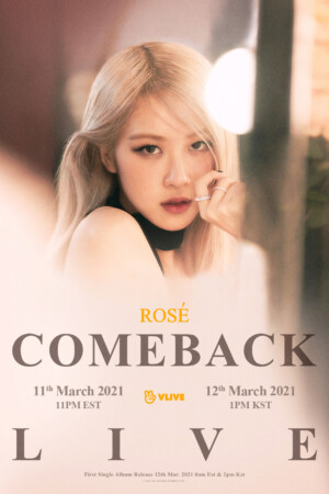 Blackpink Rose On The Ground Poster Blackpink Rose On The Ground Poster