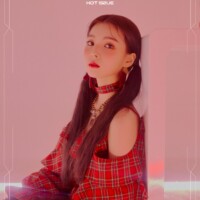 HOT ISSUE Dain HOT ISSUE Dain