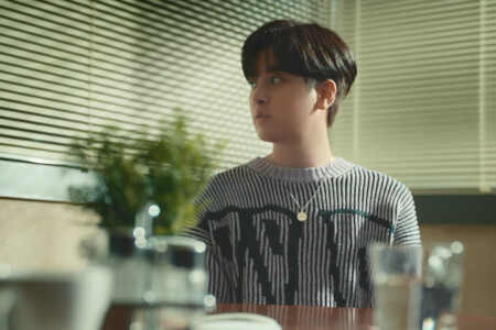 iKON Chan Why Why Why