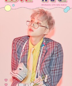 Pentagon Hui Love Or Take Teaser