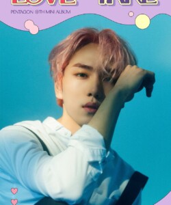 Pentagon Kino Love Or Take Teaser