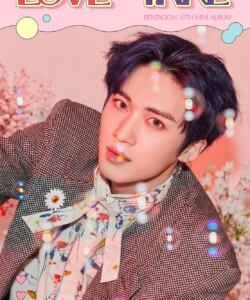 Pentagon Yanan Love Or Take Teaser