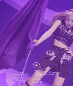 Purple Kiss Chaein Into Violet Teaser Purple Kiss Chaein Into Violet Teaser