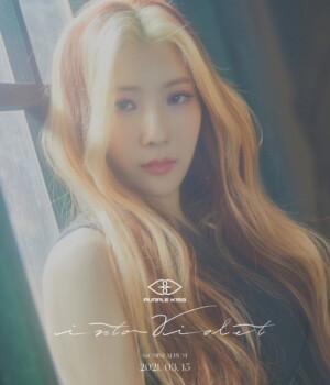 Purple Kiss Chaein Into Violet Teaser Purple Kiss Chaein Into Violet Teaser