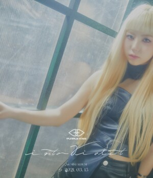 Purple Kiss Ireh Into Violet Teaser Purple Kiss Ireh Into Violet Teaser