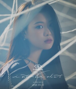 Purple Kiss Swan Into Violet Teaser Purple Kiss Swan Into Violet Teaser