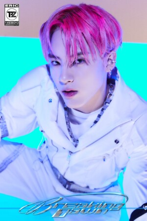 Eric The Boyz Breaking Dawn Teaser Eric The Boyz Breaking Dawn Teaser