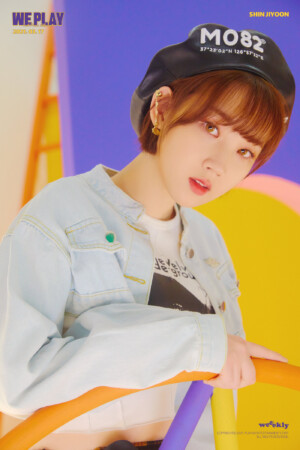 Jiyoon Weeekly We Play Teaser 2 Jiyoon Weeekly We Play Teaser 2