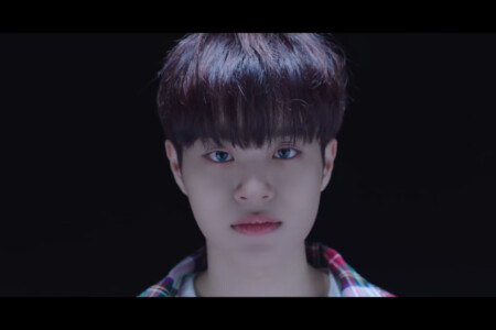 AB6IX Daehwi