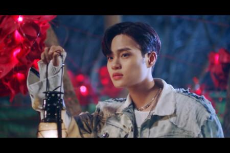 AB6IX Daehwi