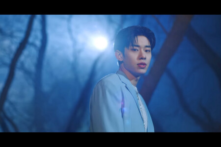 AB6IX Donghyun