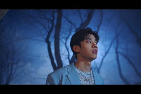AB6IX Donghyun