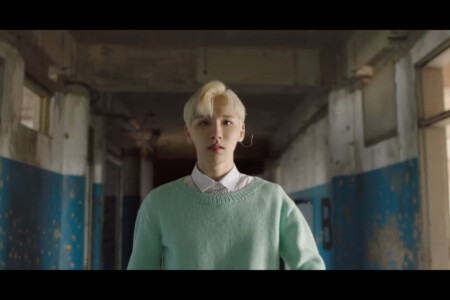 AB6IX Jeon Woong