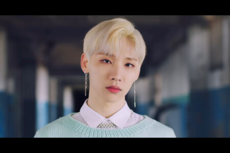 AB6IX Jeon Woong
