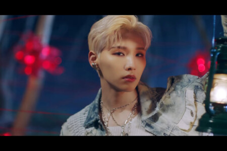 AB6IX Jeon Woong