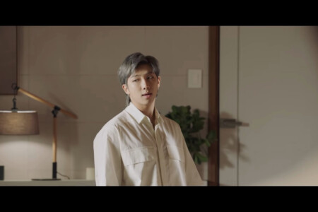 BTS RM Film Out BTS RM Film Out