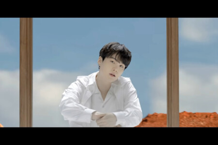 BTS SUGA Film Out BTS SUGA Film Out