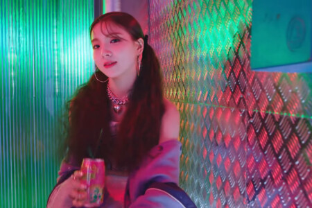 Dain HOT ISSUE