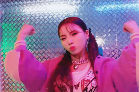Dain HOT ISSUE